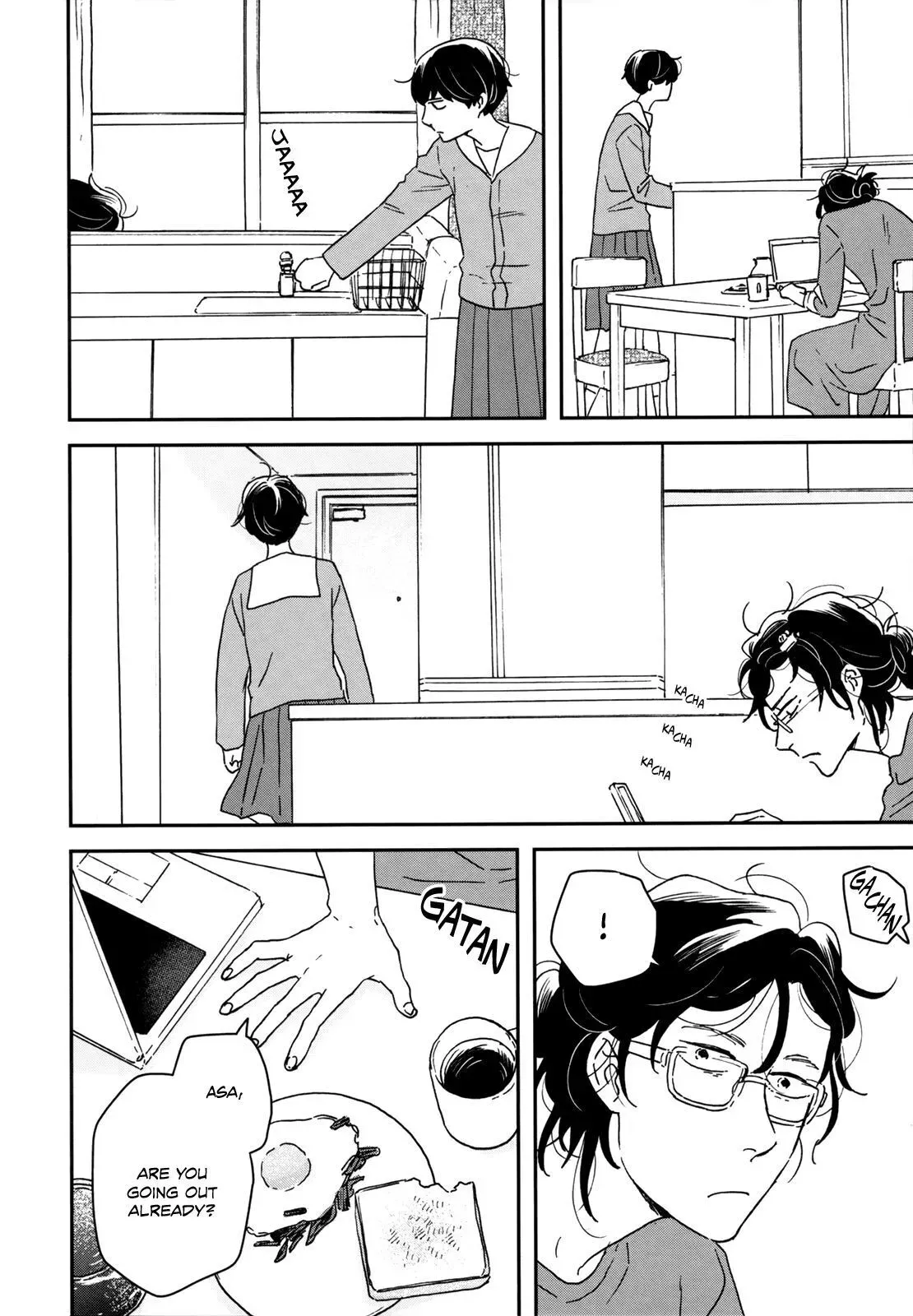 Ikoku Nikki Chapter 24 page 11 - 
