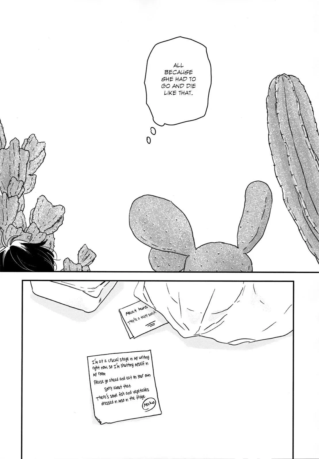 Ikoku Nikki Chapter 24 page 16 - 