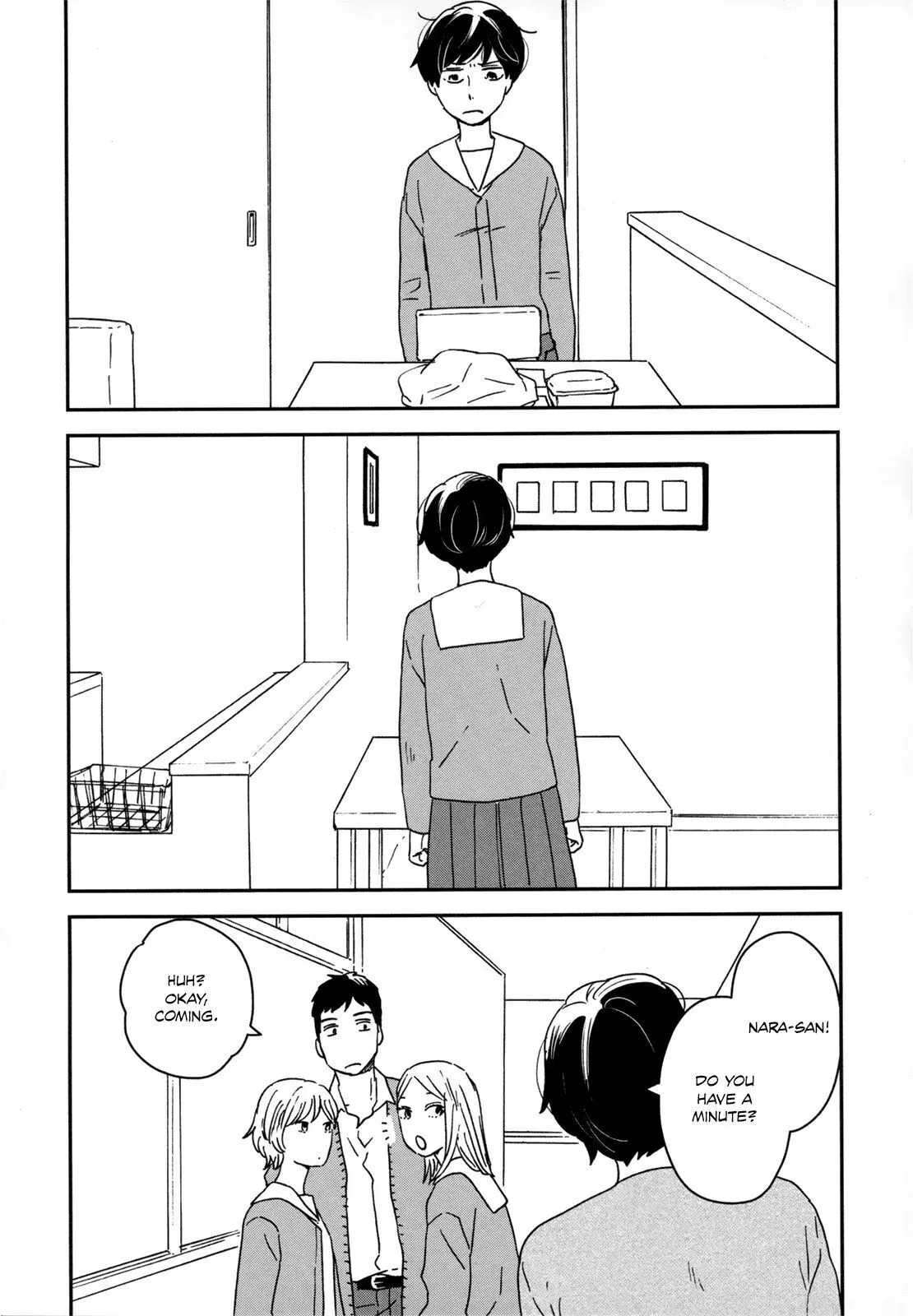 Ikoku Nikki Chapter 24 page 17 - 