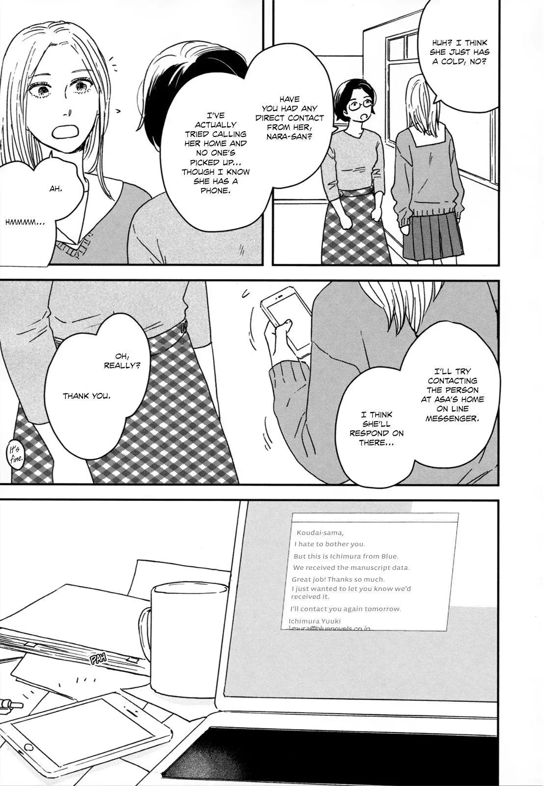 Ikoku Nikki Chapter 24 page 18 - 