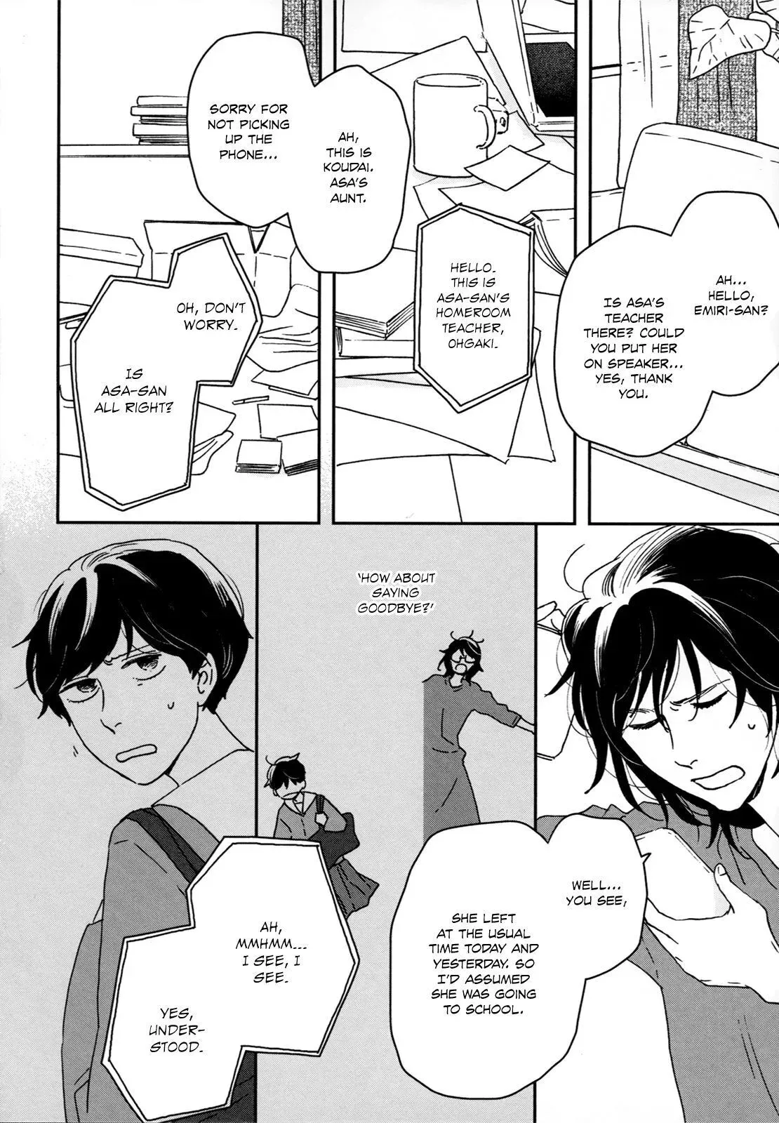 Ikoku Nikki Chapter 24 page 21 - 