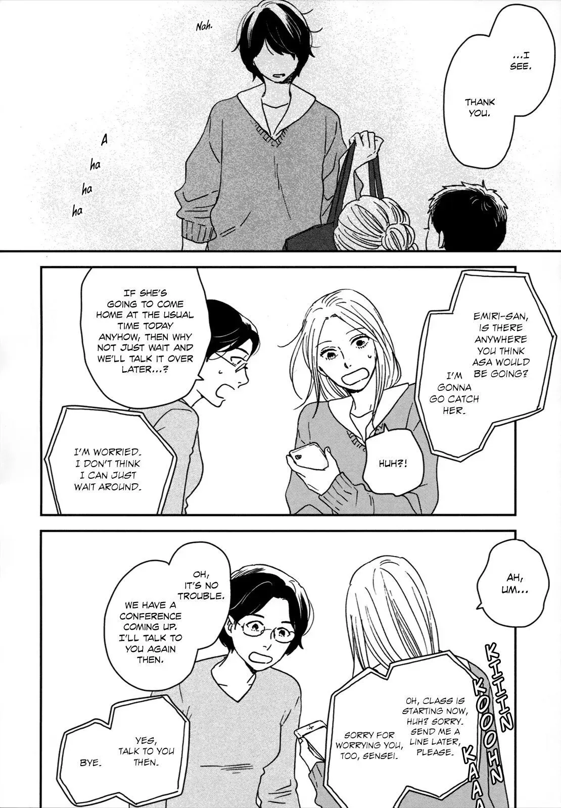 Ikoku Nikki Chapter 24 page 23 - 