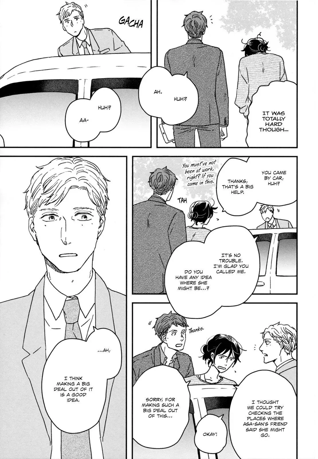 Ikoku Nikki Chapter 24 page 26 - 