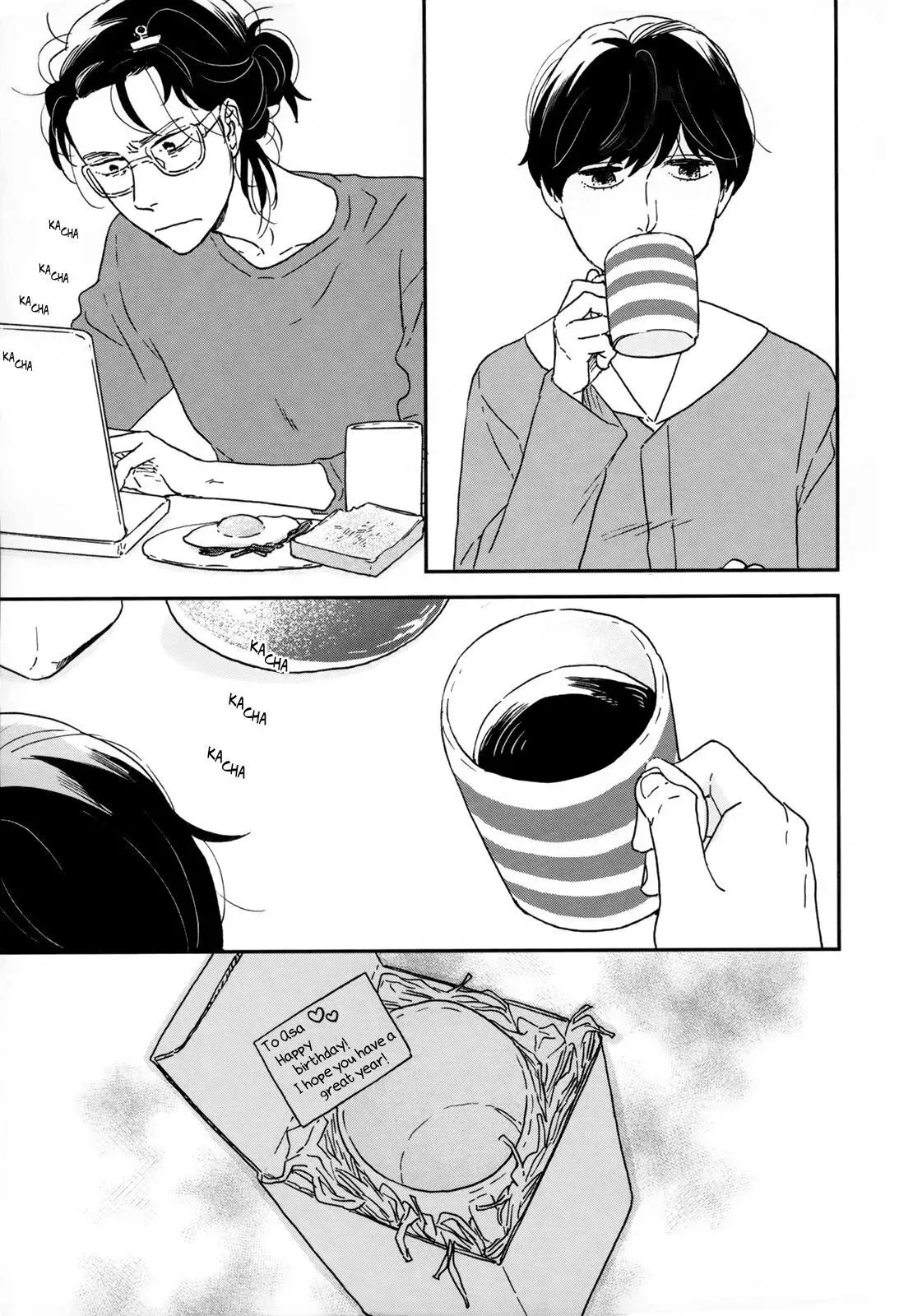 Ikoku Nikki Chapter 24 page 8 - 