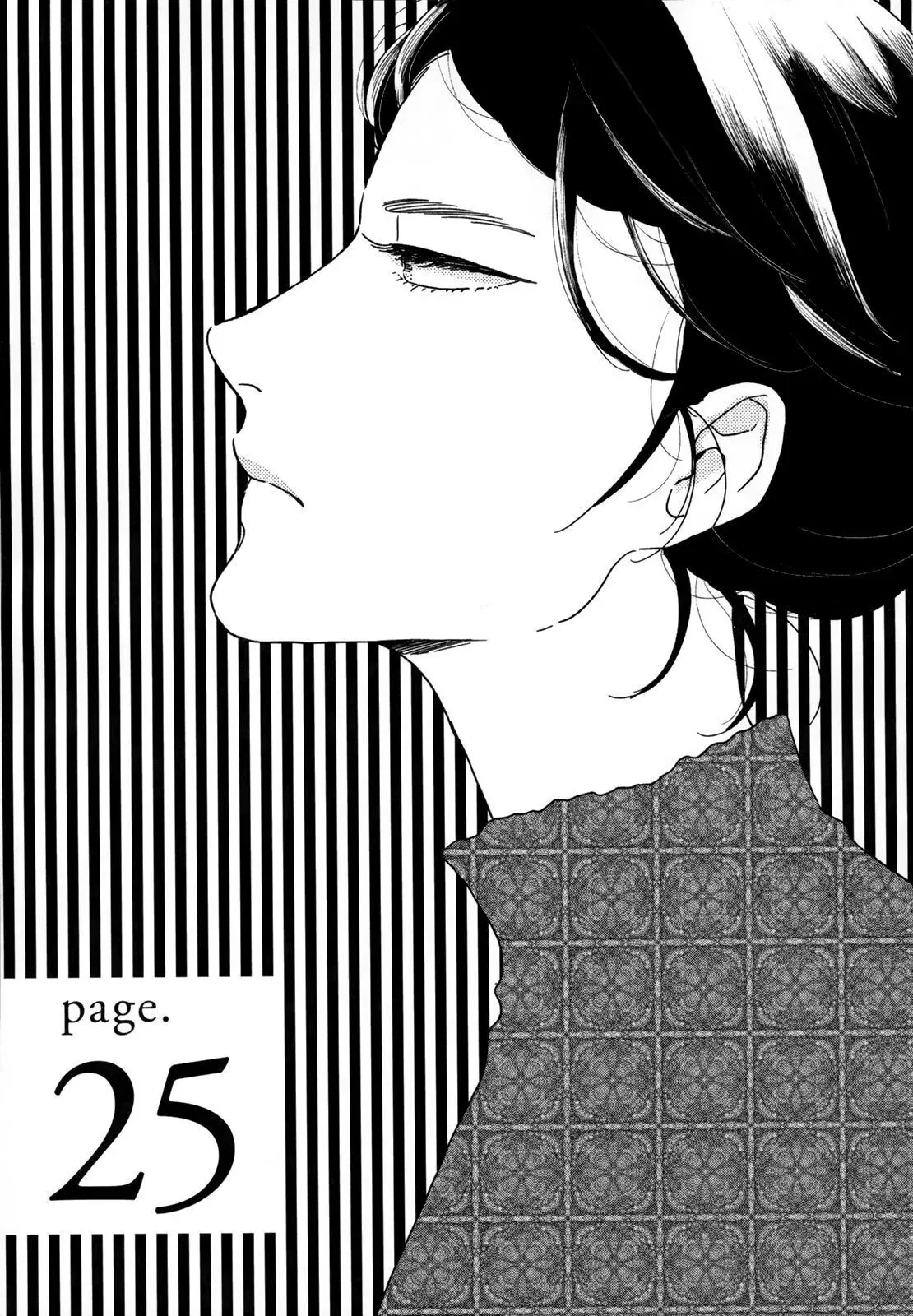 Ikoku Nikki Chapter 25 page 1 - 