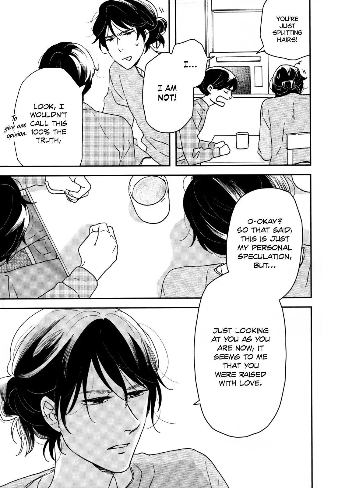 Ikoku Nikki Chapter 25 page 15 - 