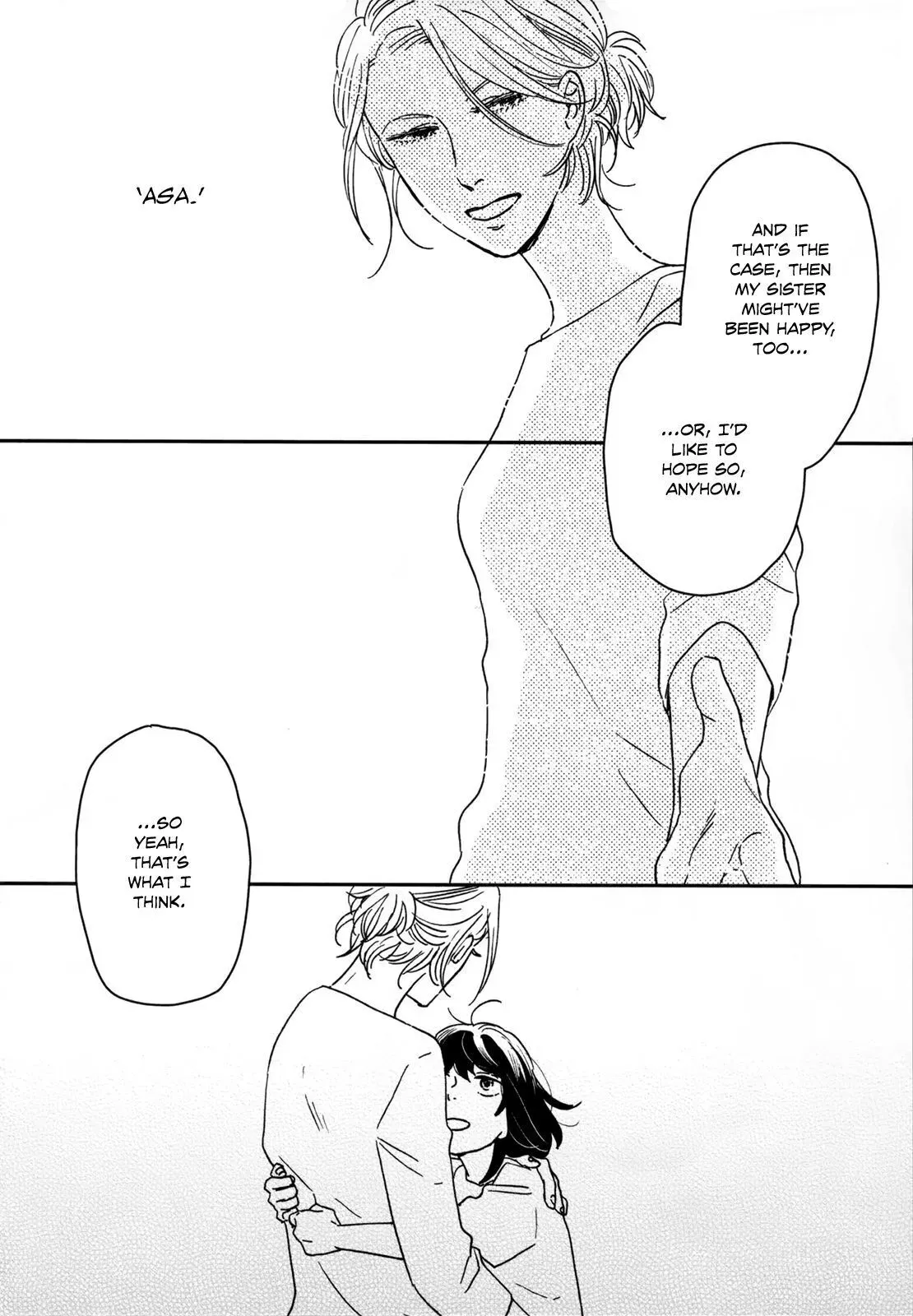 Ikoku Nikki Chapter 25 page 16 - 