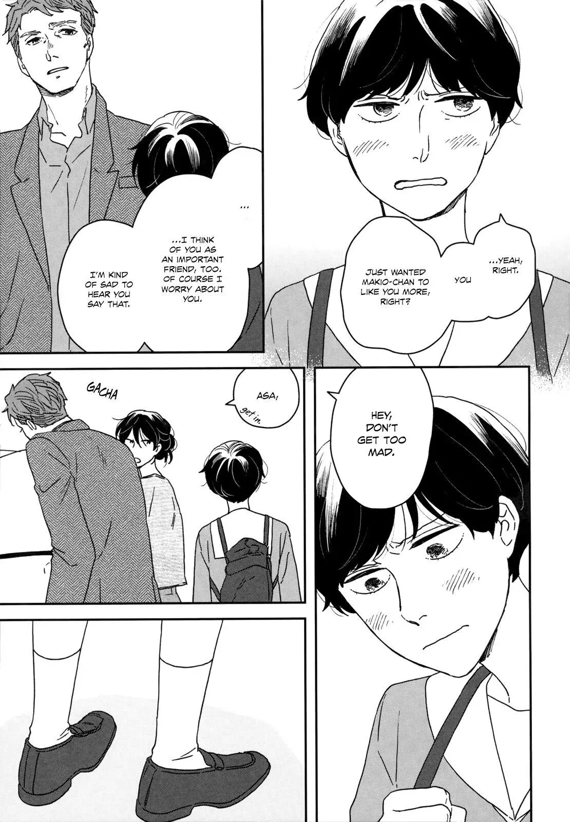 Ikoku Nikki Chapter 25 page 3 - 