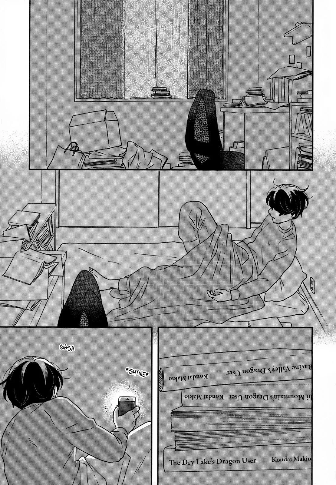 Ikoku Nikki Chapter 25 page 23 - 