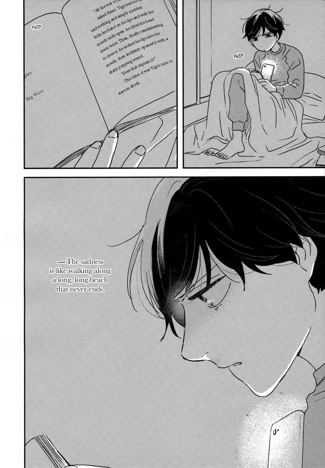 Ikoku Nikki Chapter 25 page 24 - 