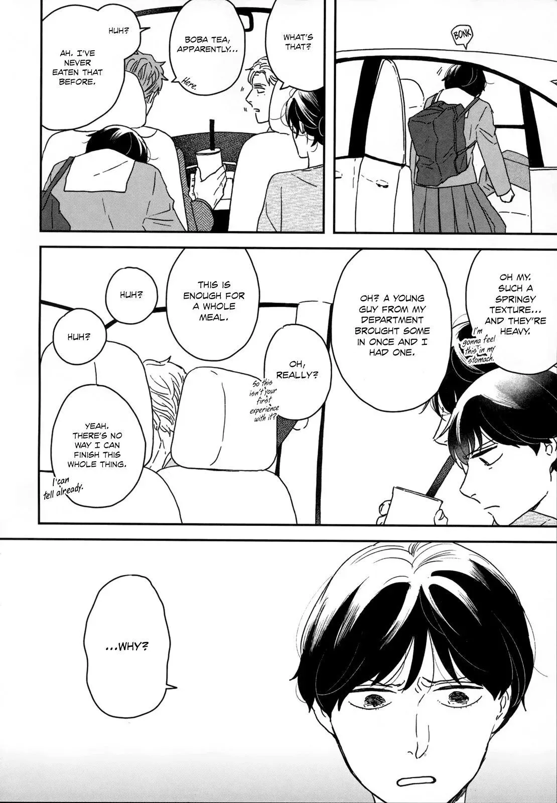 Ikoku Nikki Chapter 25 page 4 - 