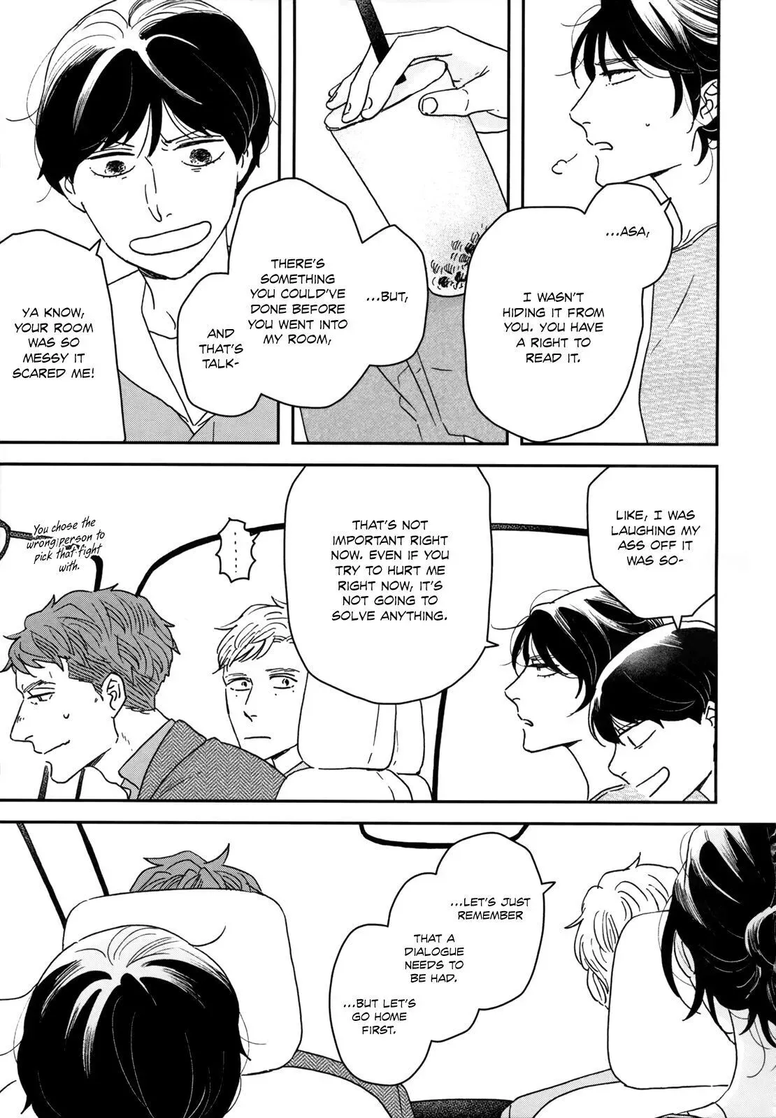 Ikoku Nikki Chapter 25 page 7 - 