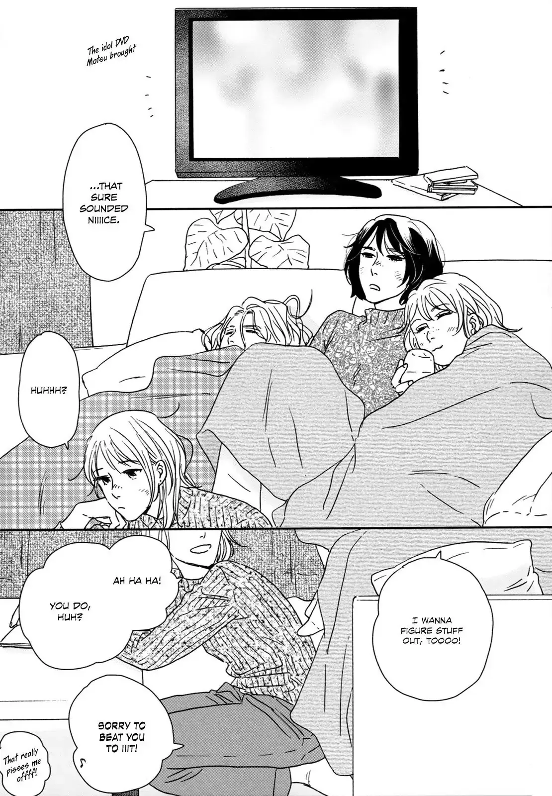 Ikoku Nikki Chapter 26.5 page 13 - 