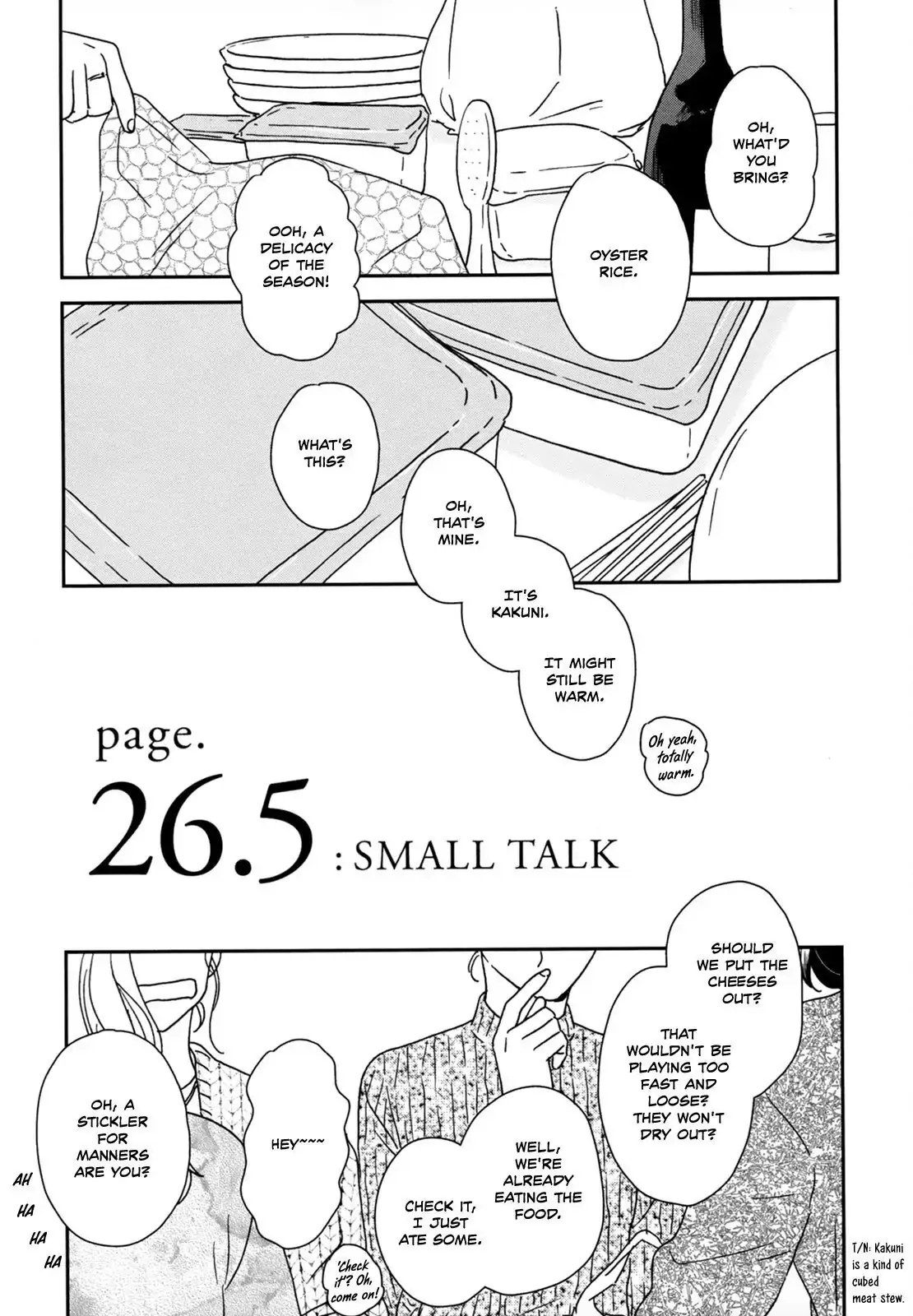 Ikoku Nikki Chapter 26.5 page 3 - 