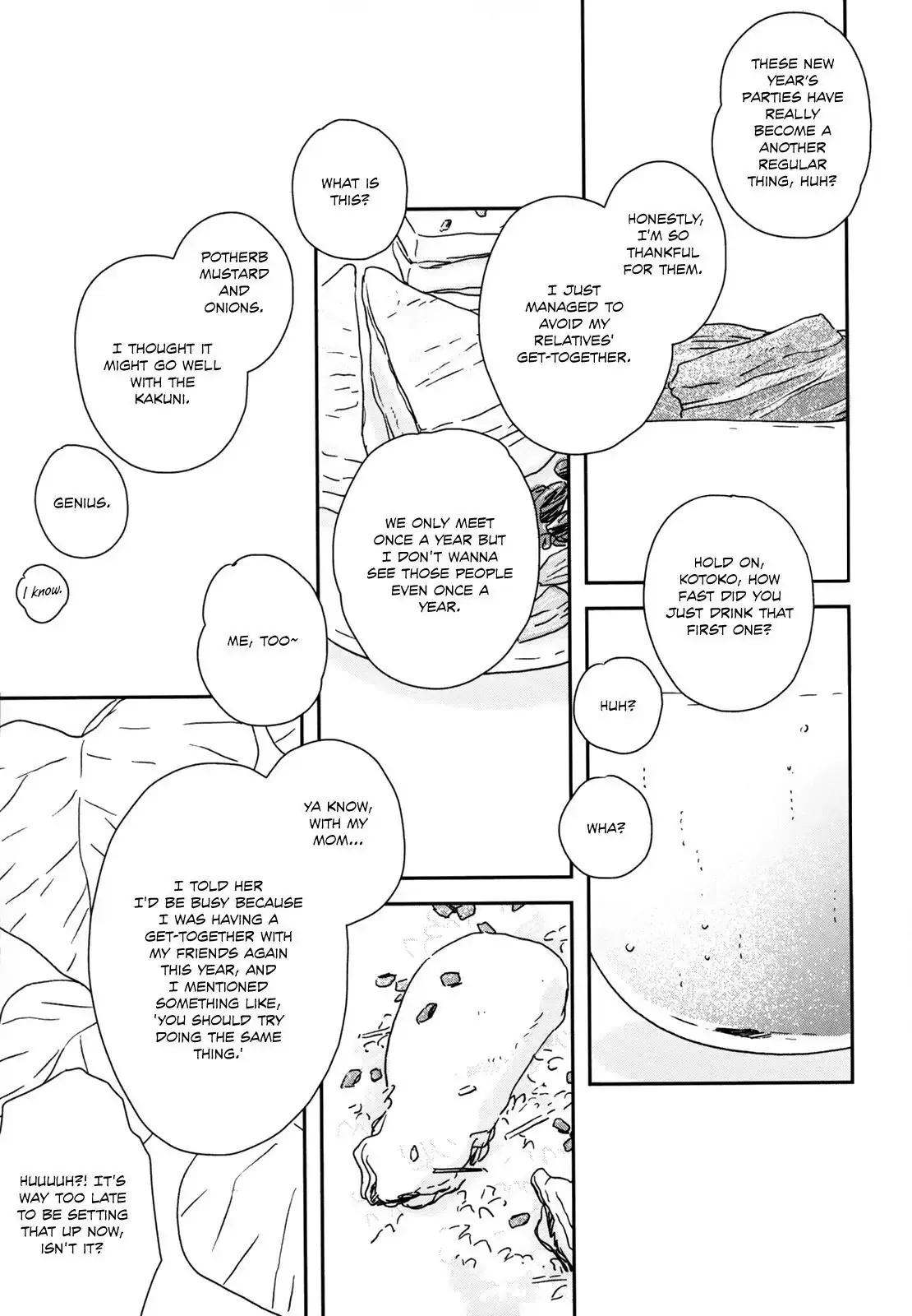 Ikoku Nikki Chapter 26.5 page 5 - 
