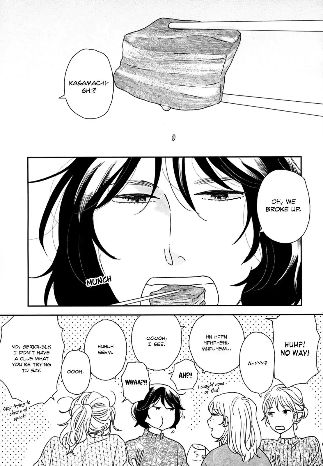 Ikoku Nikki Chapter 26.5 page 7 - 