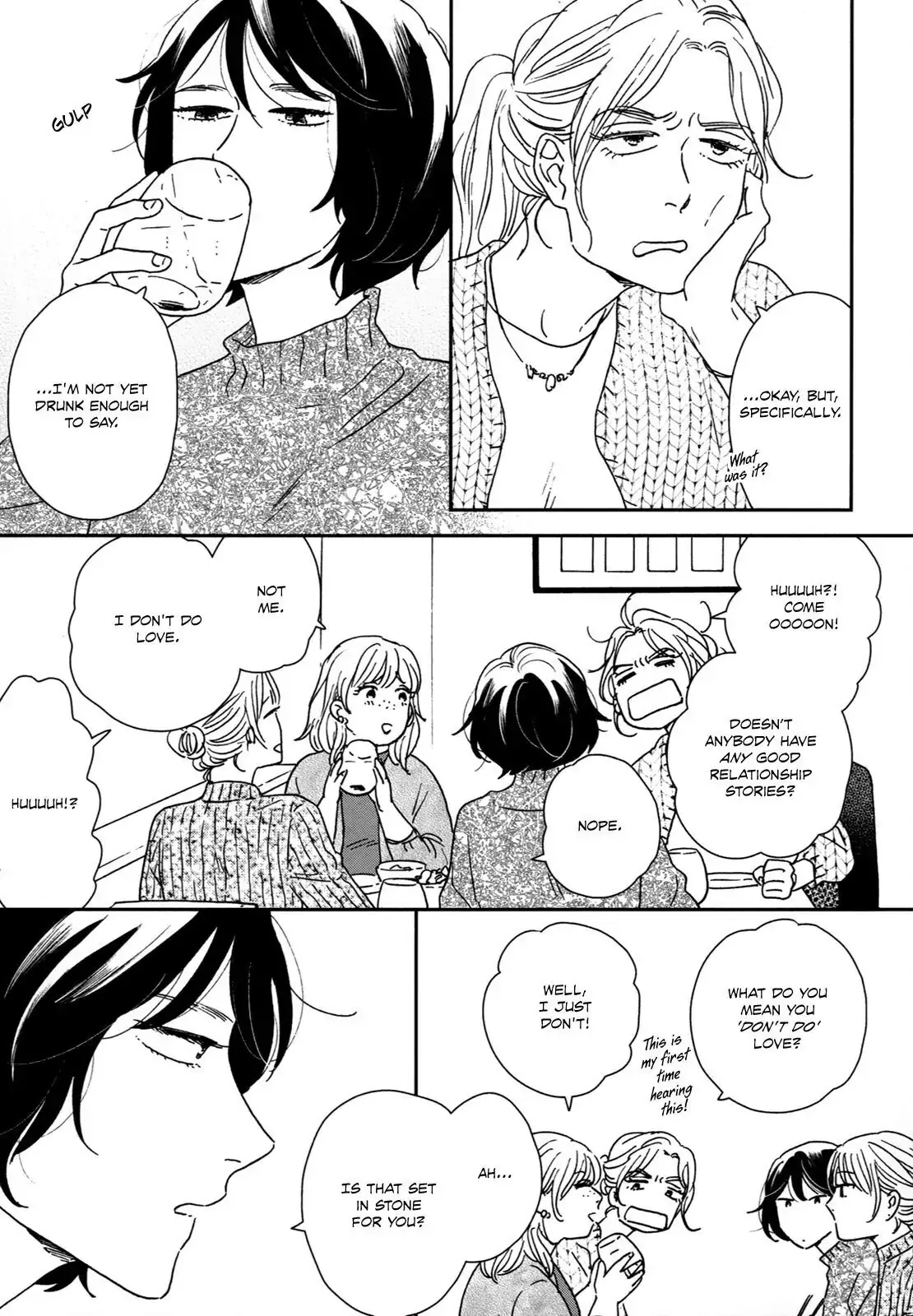 Ikoku Nikki Chapter 26.5 page 9 - 