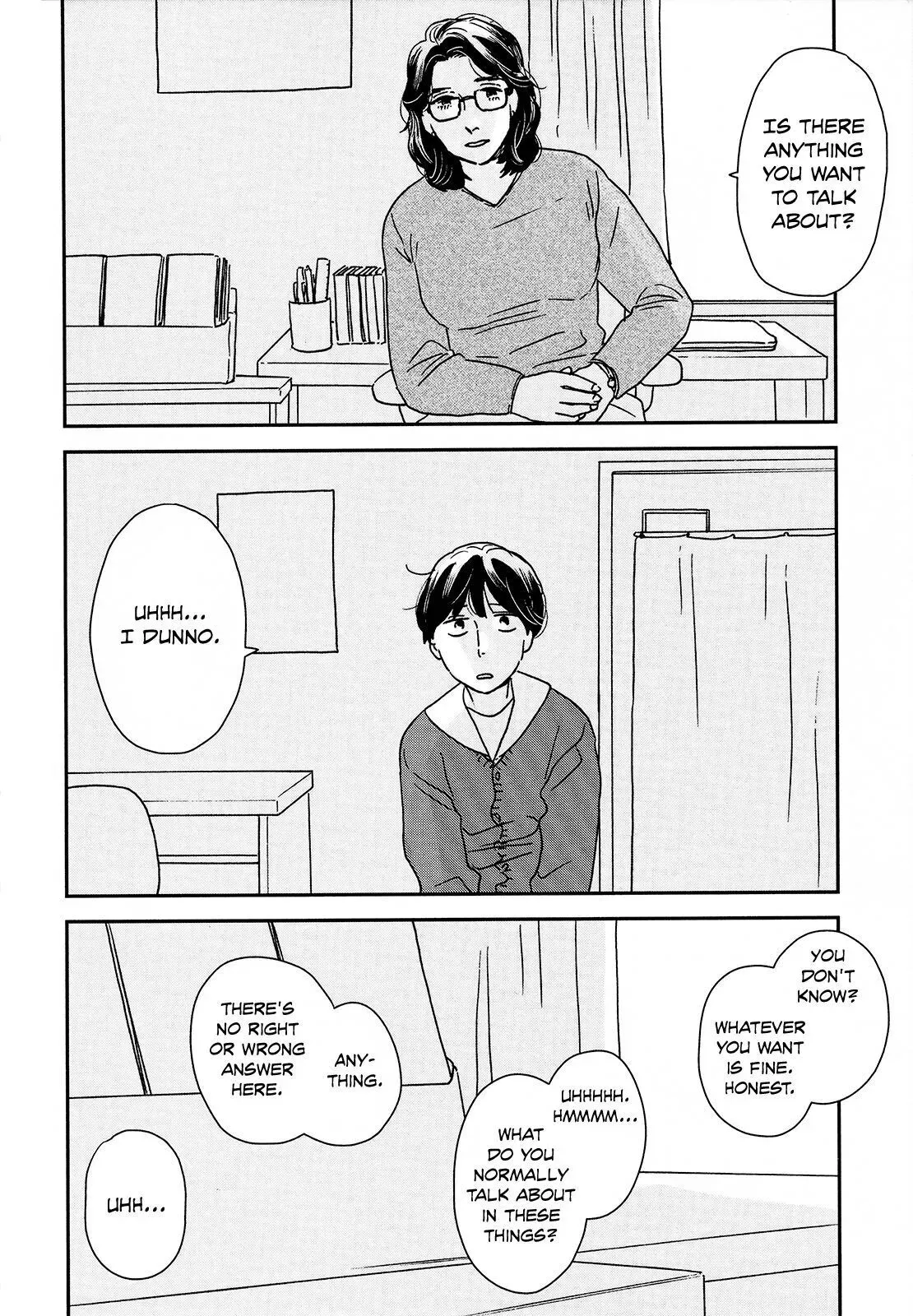 Ikoku Nikki Chapter 26 page 21 - 