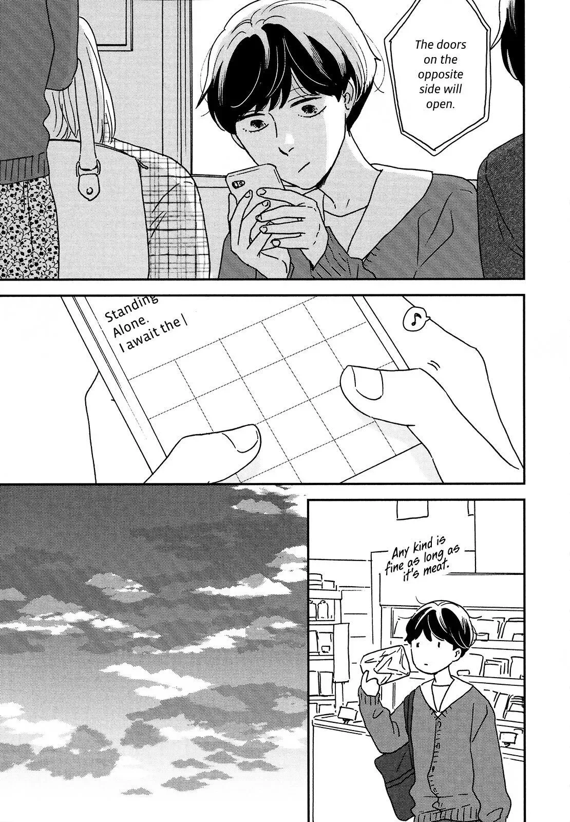 Ikoku Nikki Chapter 26 page 28 - 