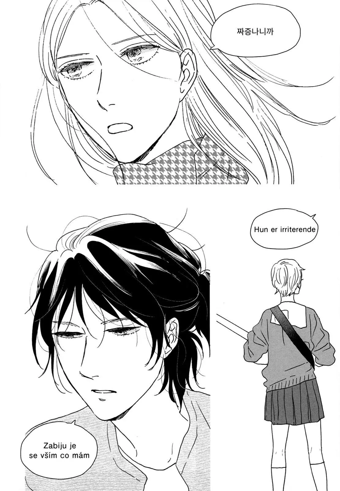 Ikoku Nikki Chapter 26 page 41 - 
