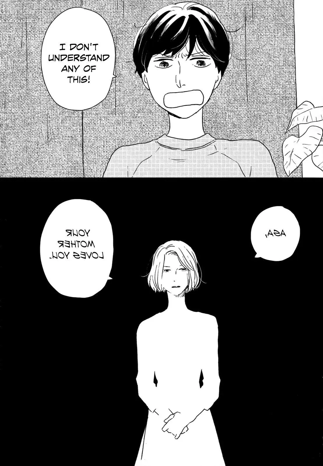 Ikoku Nikki Chapter 26 page 42 - 