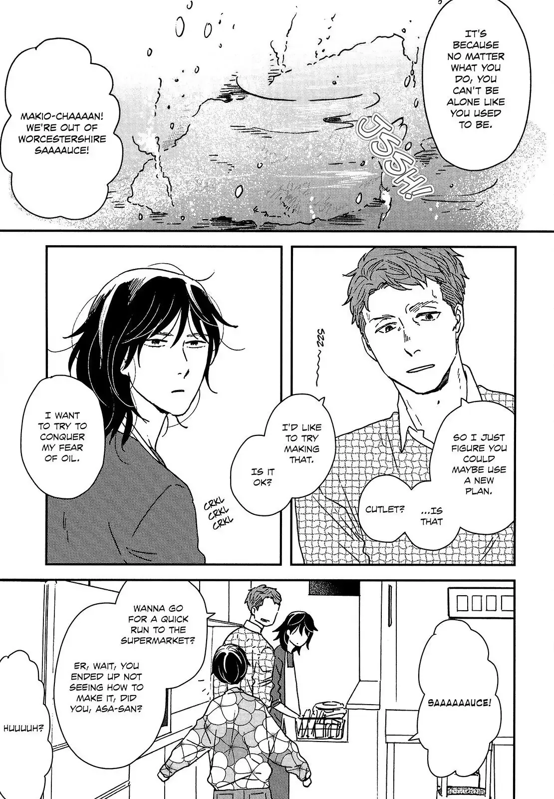 Ikoku Nikki Chapter 27 page 13 - 