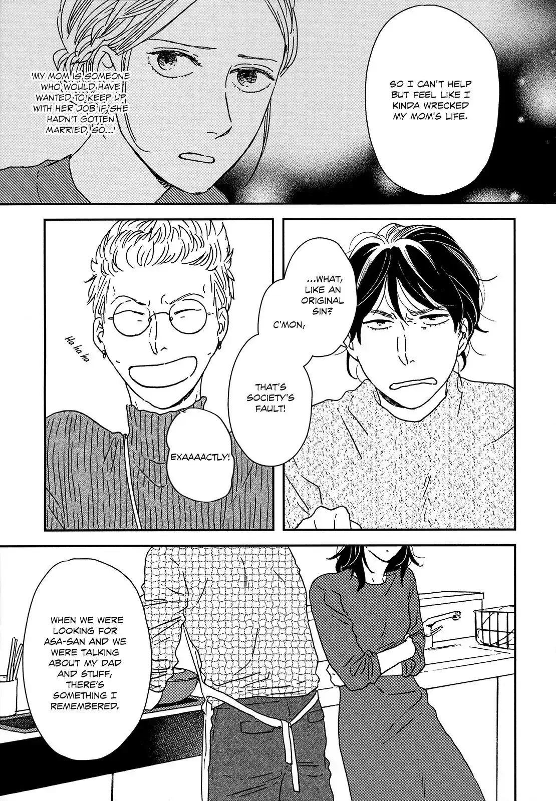 Ikoku Nikki Chapter 27 page 15 - 