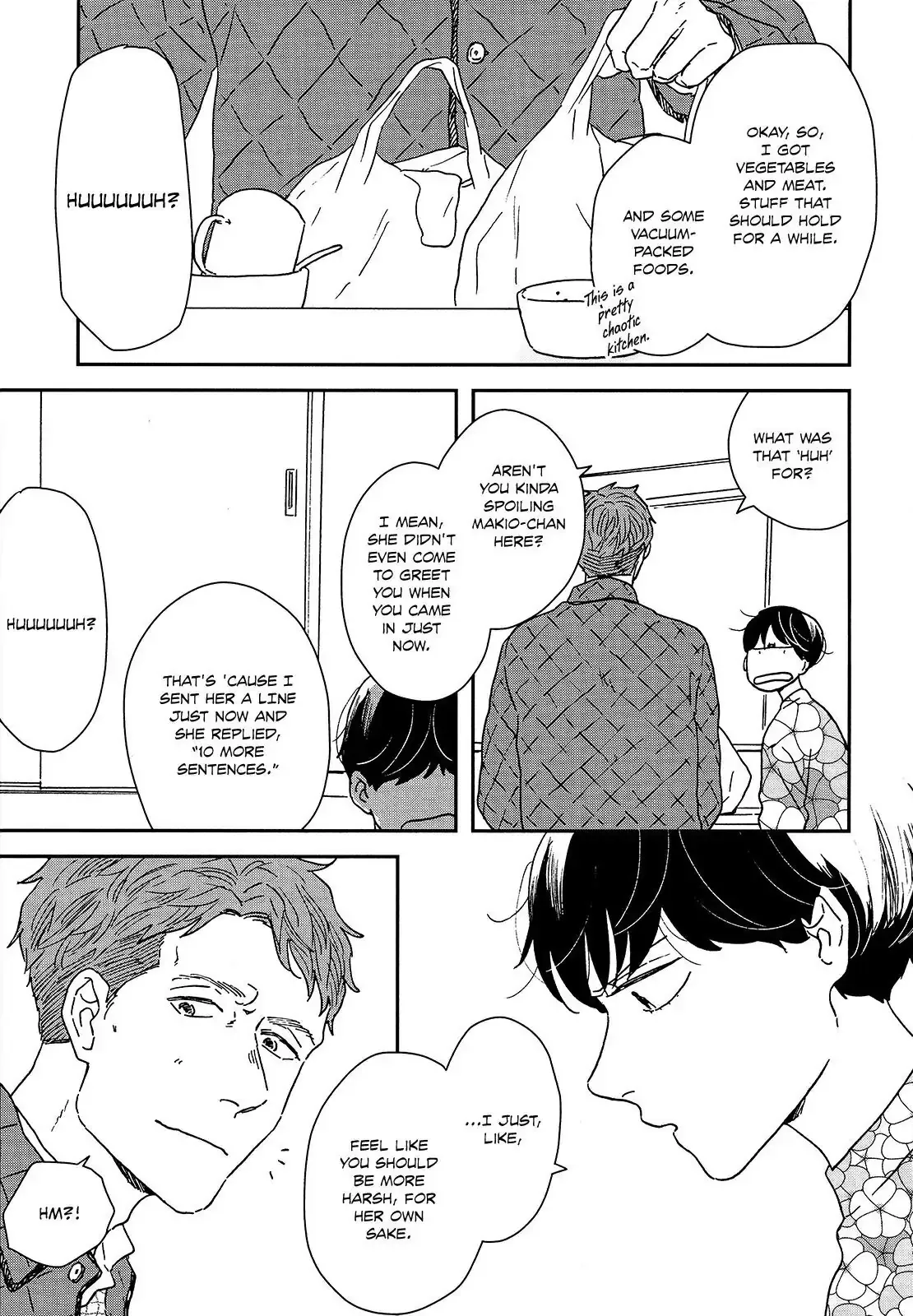 Ikoku Nikki Chapter 27 page 3 - 