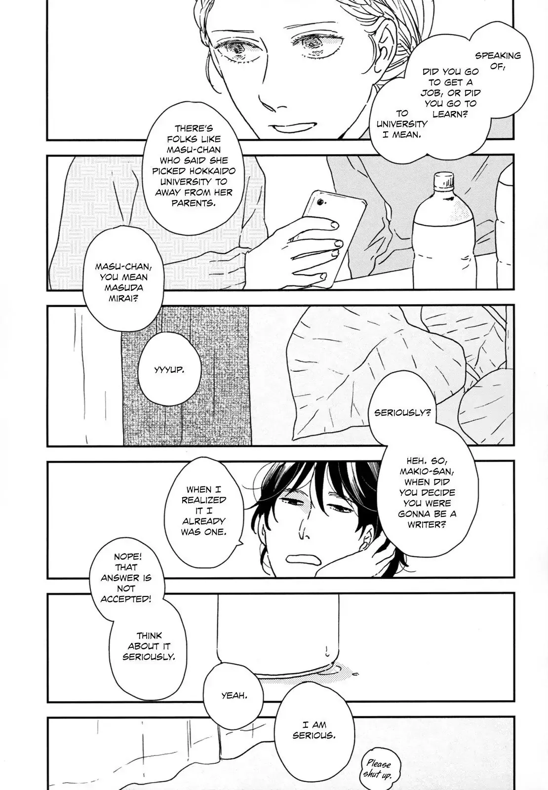 Ikoku Nikki Chapter 27 page 21 - 