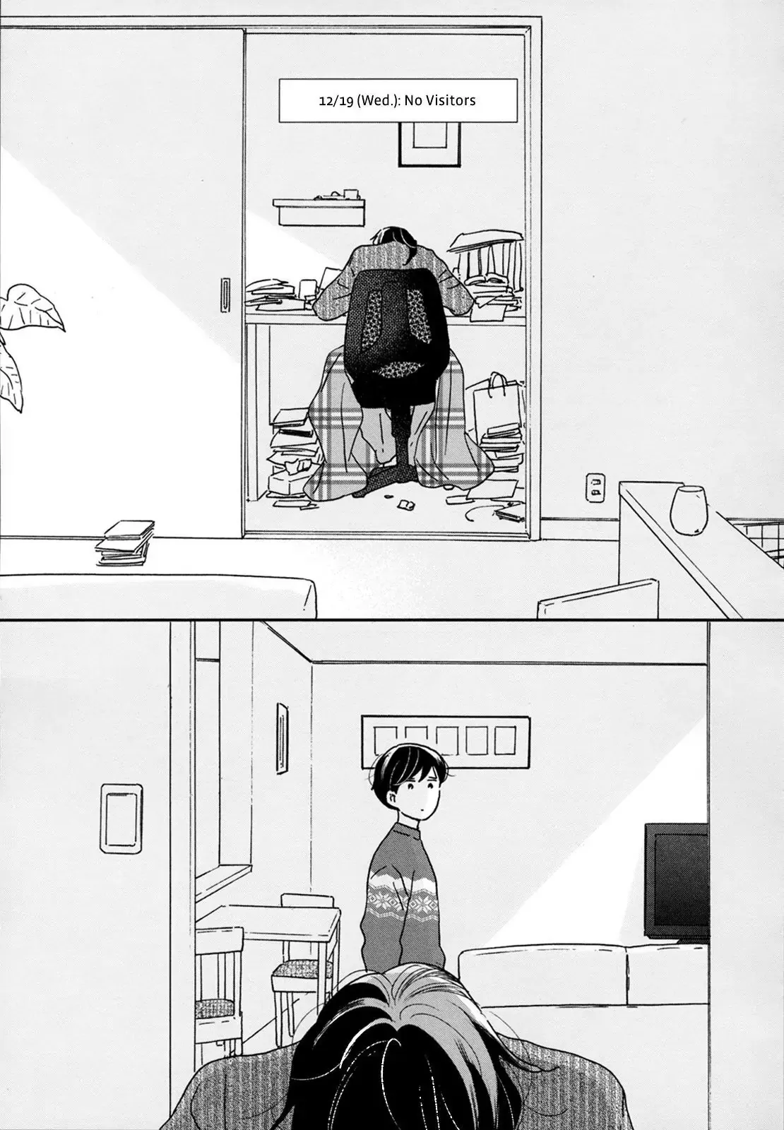 Ikoku Nikki Chapter 27 page 23 - 