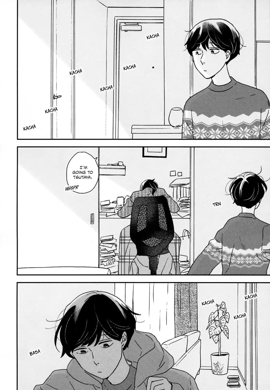 Ikoku Nikki Chapter 27 page 24 - 