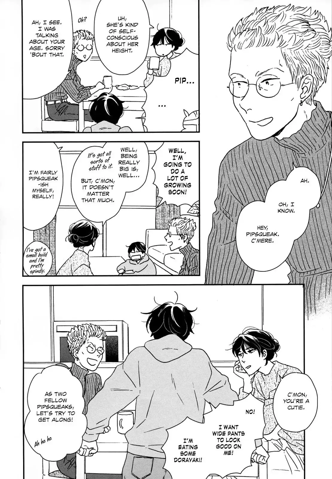 Ikoku Nikki Chapter 27 page 26 - 