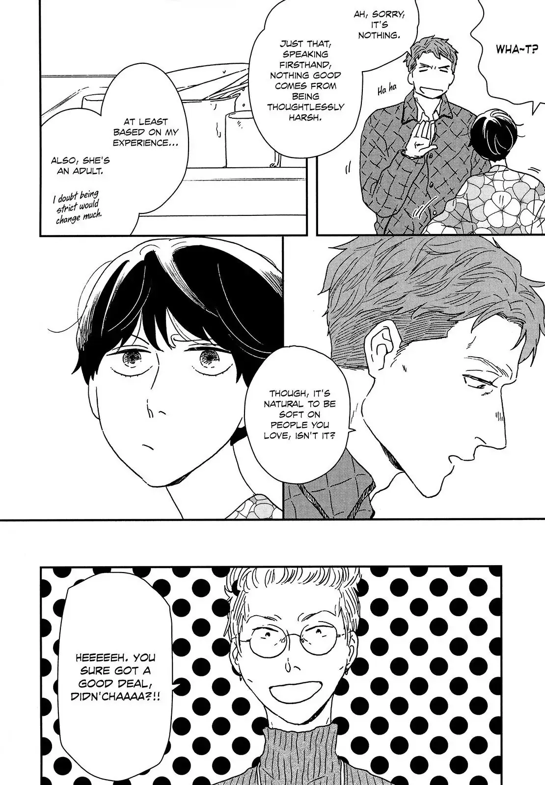 Ikoku Nikki Chapter 27 page 4 - 