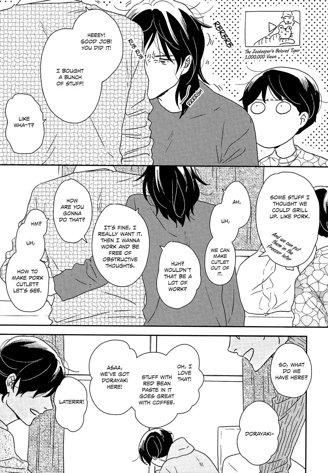 Ikoku Nikki Chapter 27 page 7 - 