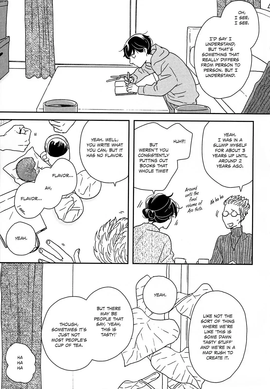 Ikoku Nikki Chapter 27 page 9 - 