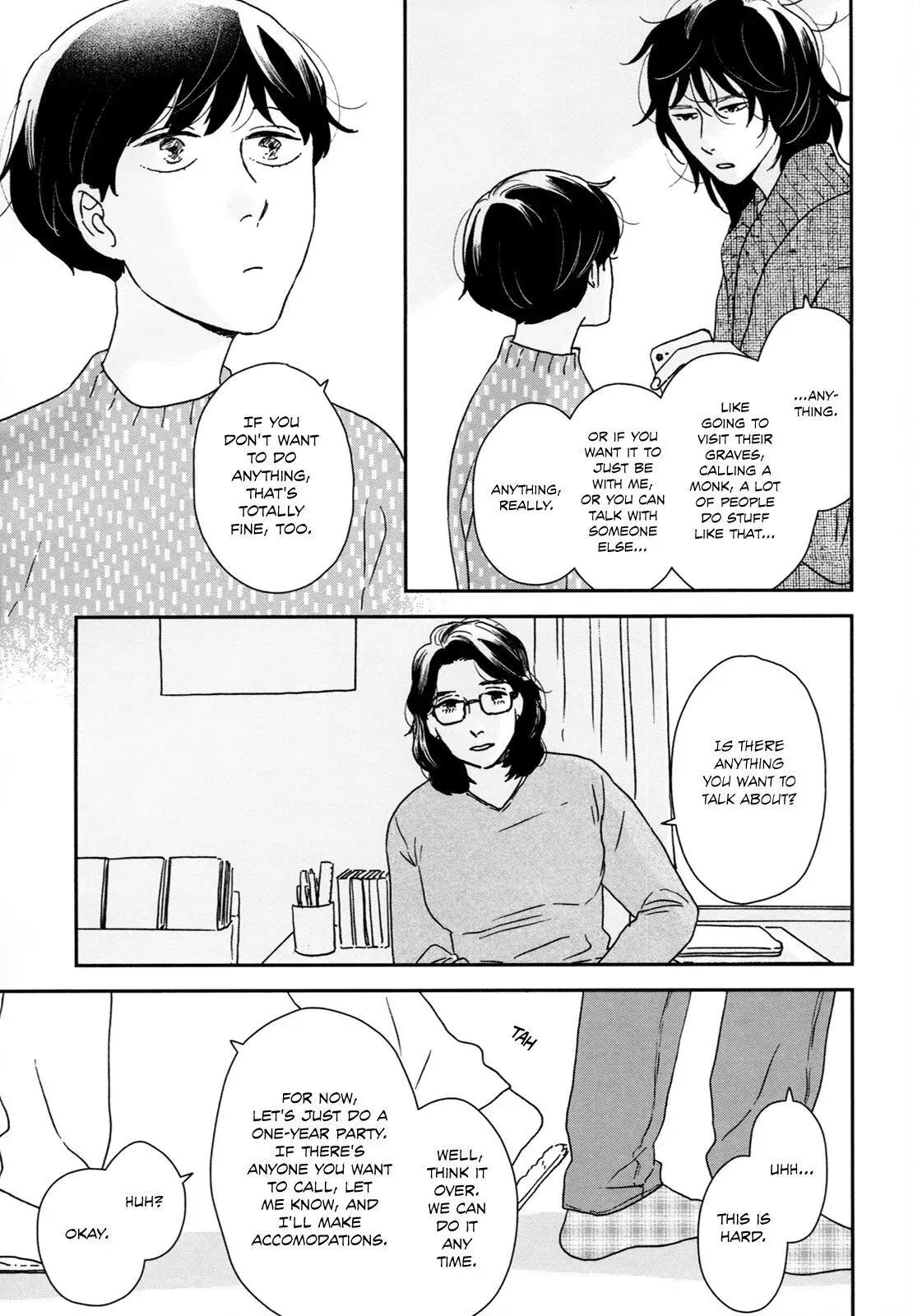 Ikoku Nikki Chapter 28 page 15 - 