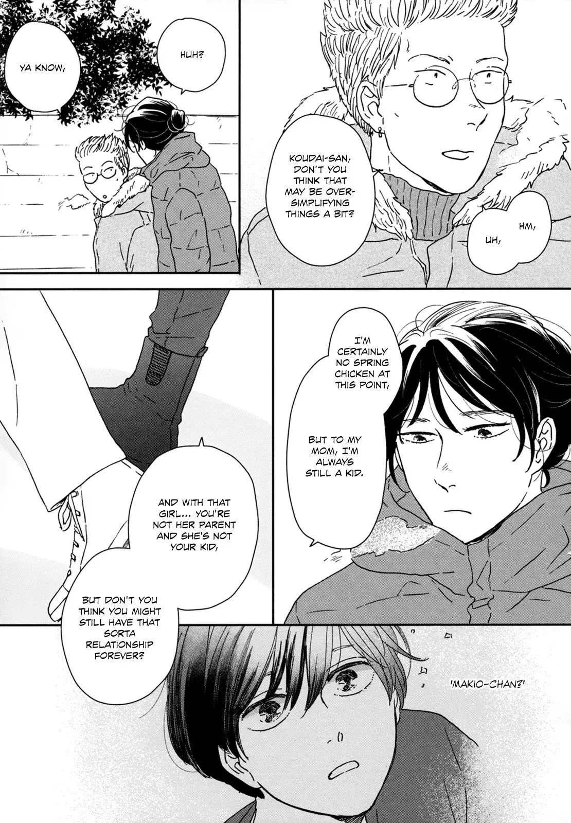 Ikoku Nikki Chapter 28 page 17 - 