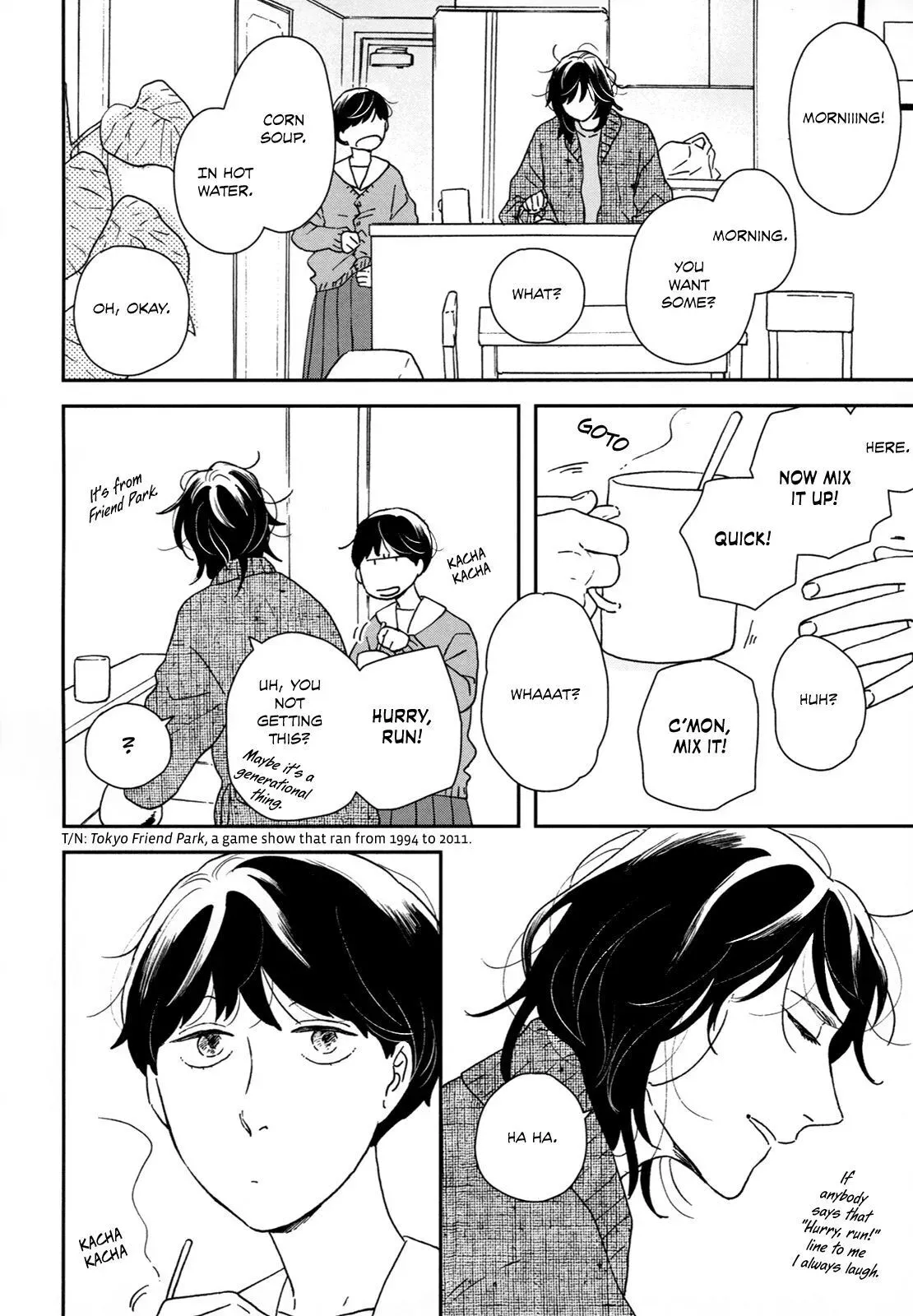 Ikoku Nikki Chapter 28 page 4 - 