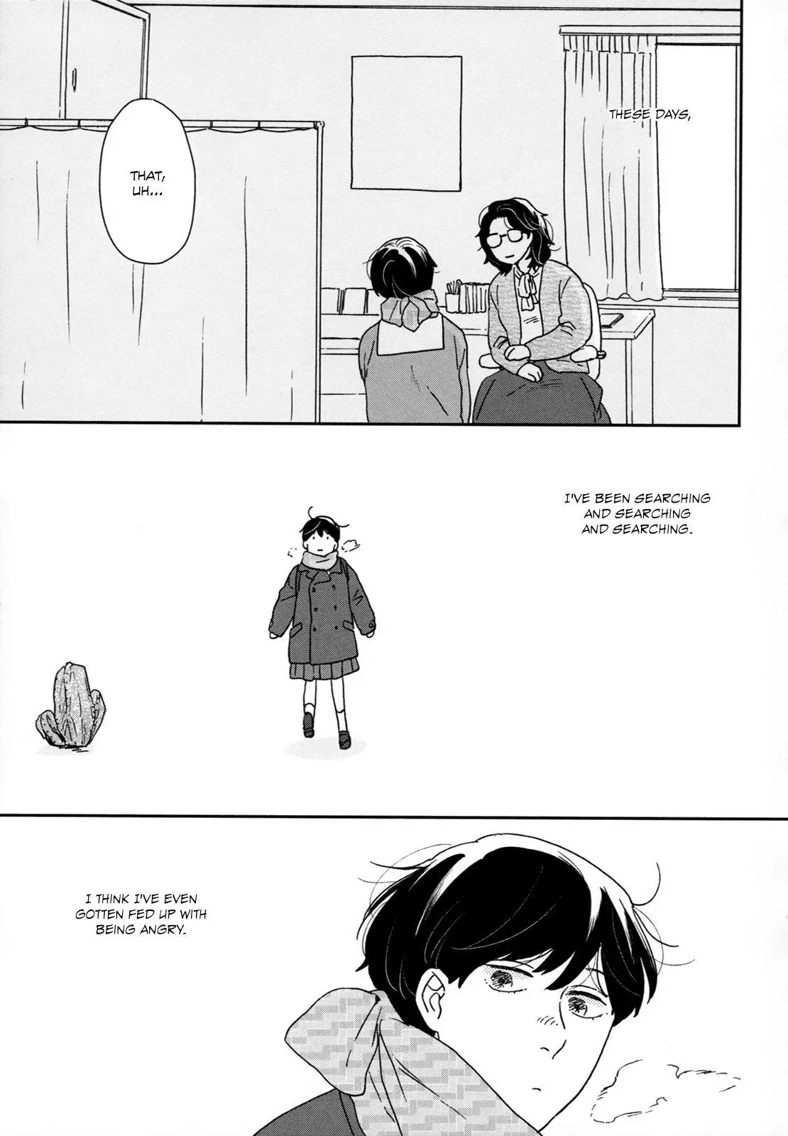 Ikoku Nikki Chapter 28 page 9 - 