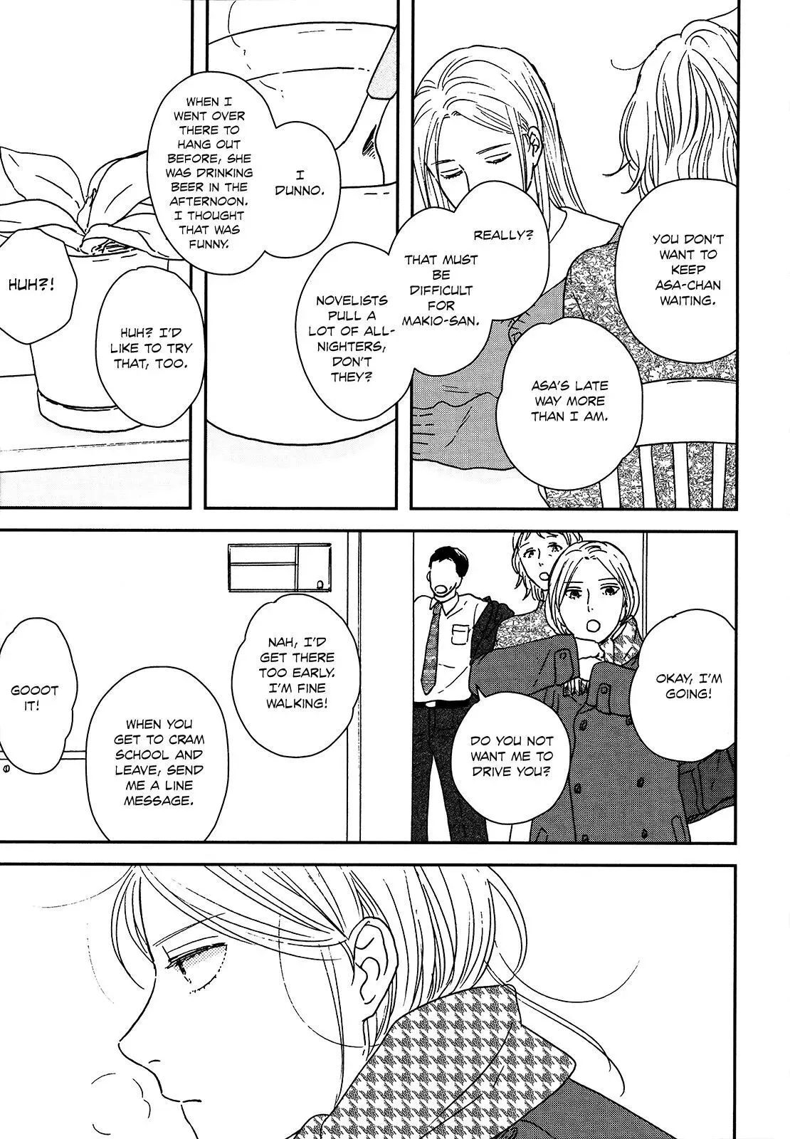 Ikoku Nikki Chapter 29 page 12 - 