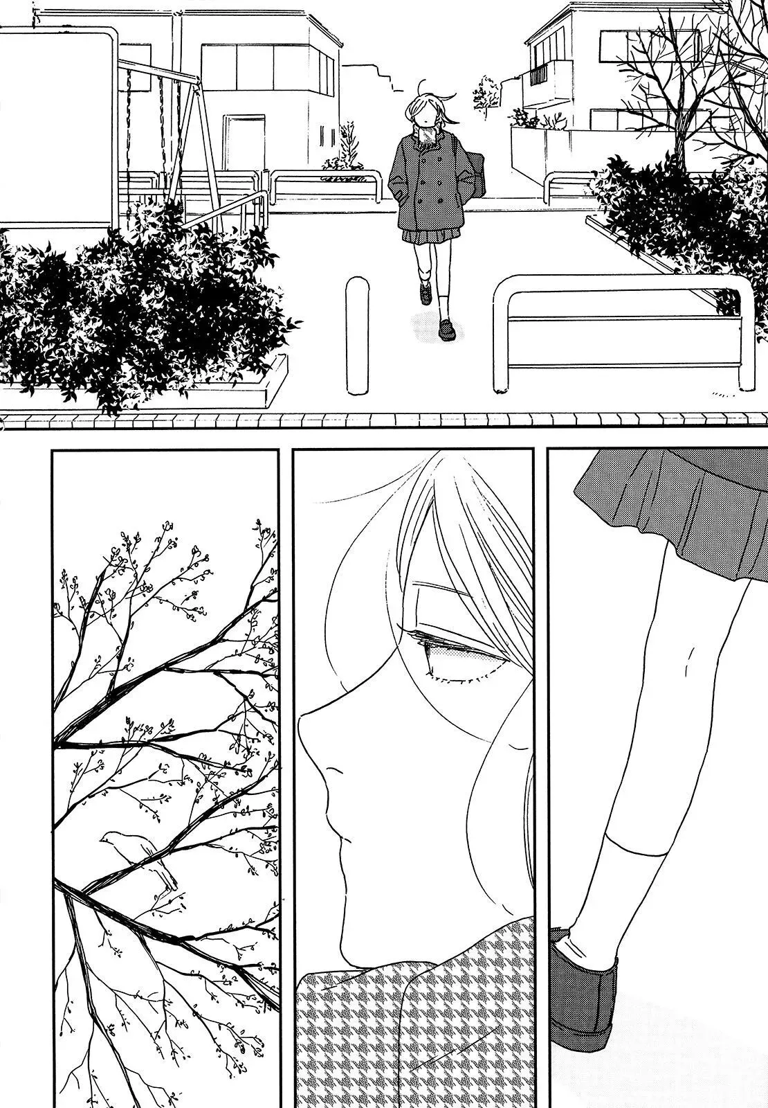 Ikoku Nikki Chapter 29 page 13 - 