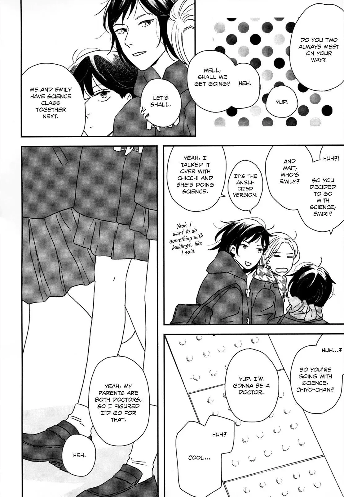 Ikoku Nikki Chapter 29 page 15 - 