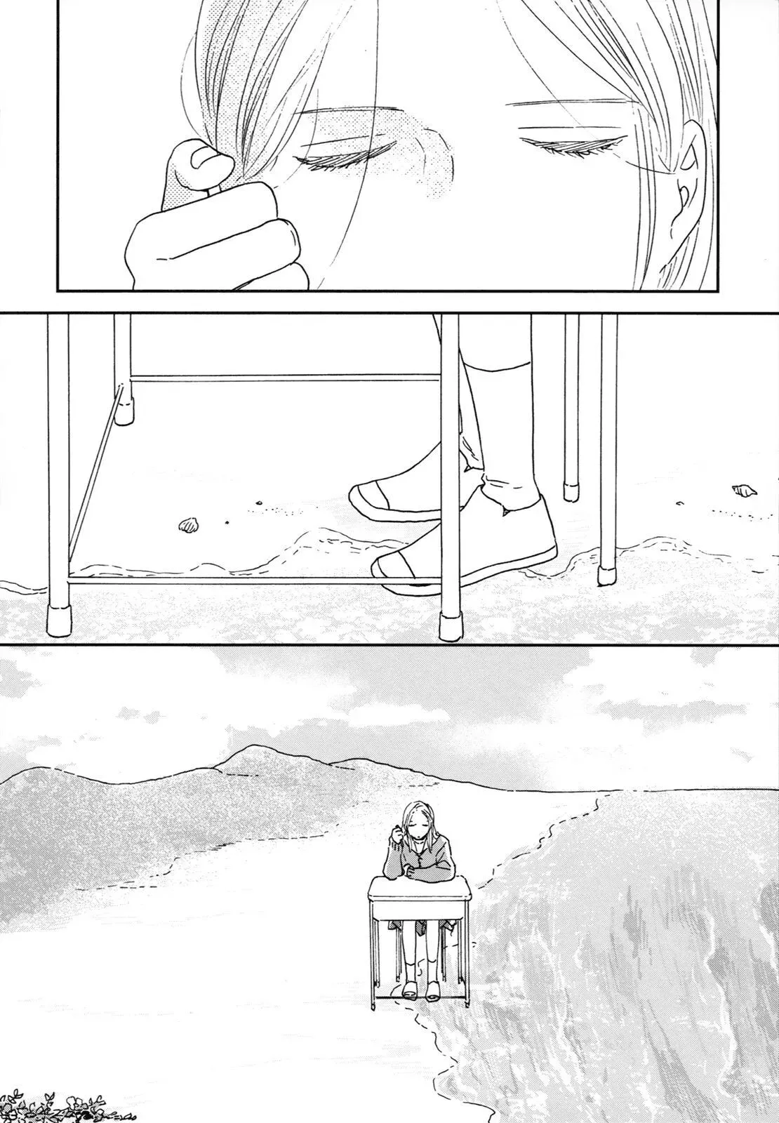 Ikoku Nikki Chapter 29 page 19 - 