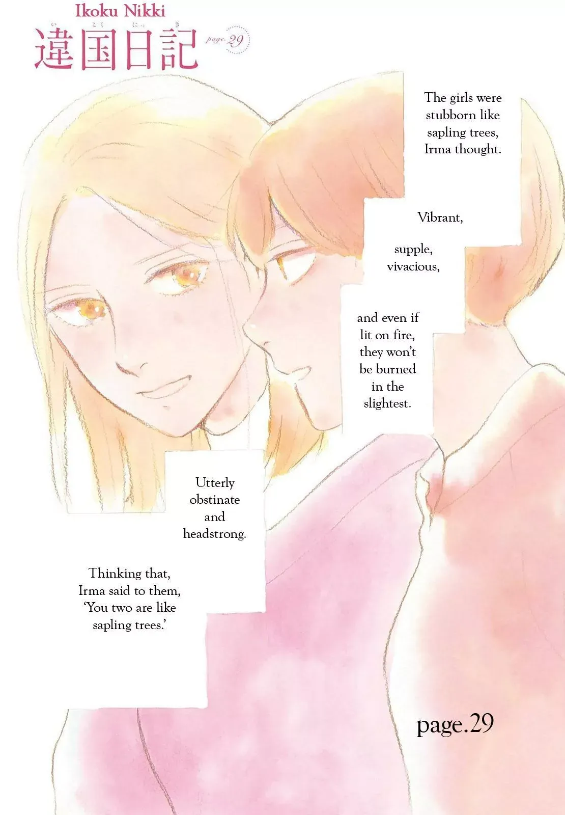 Ikoku Nikki Chapter 29 page 3 - 