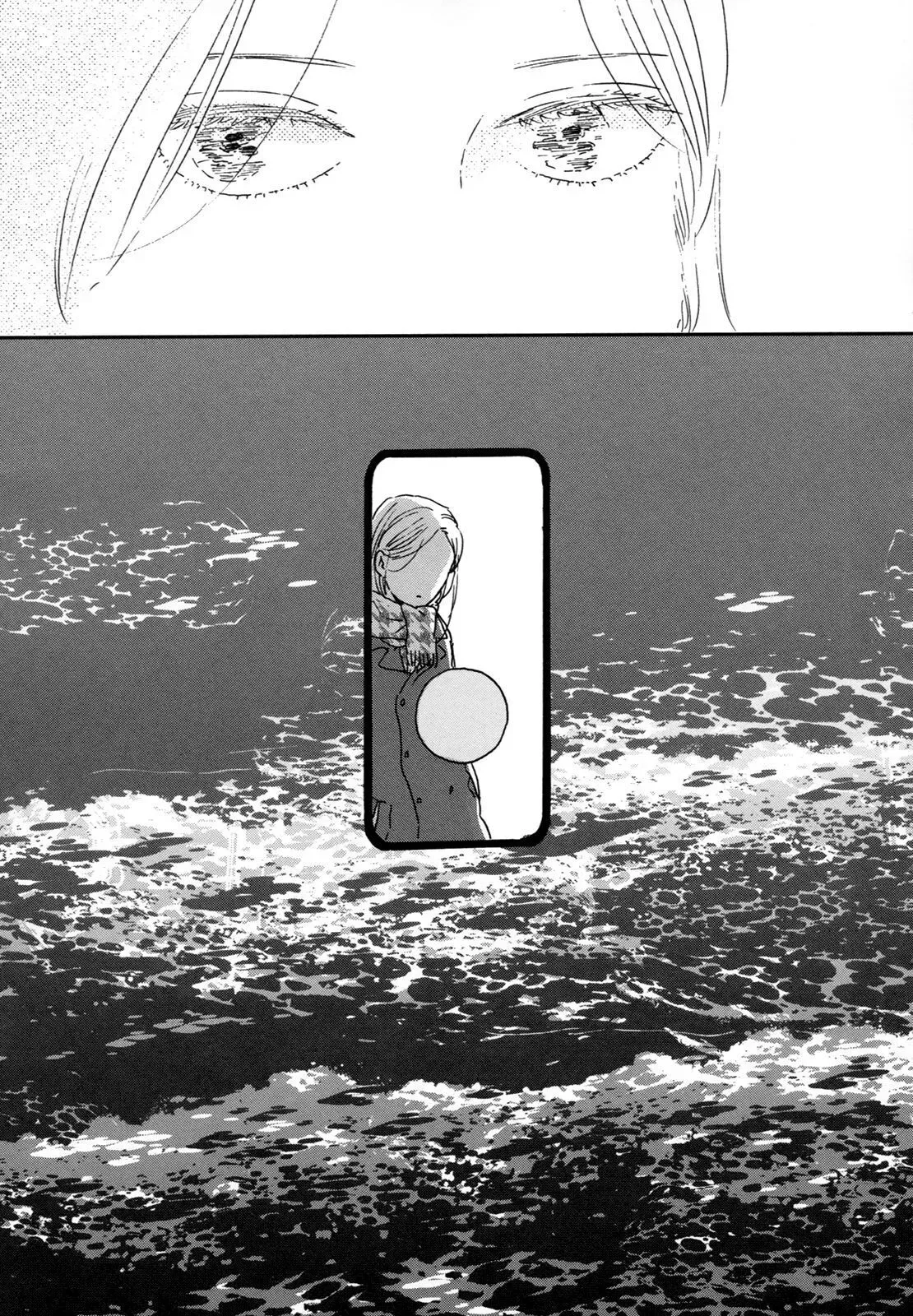 Ikoku Nikki Chapter 29 page 34 - 