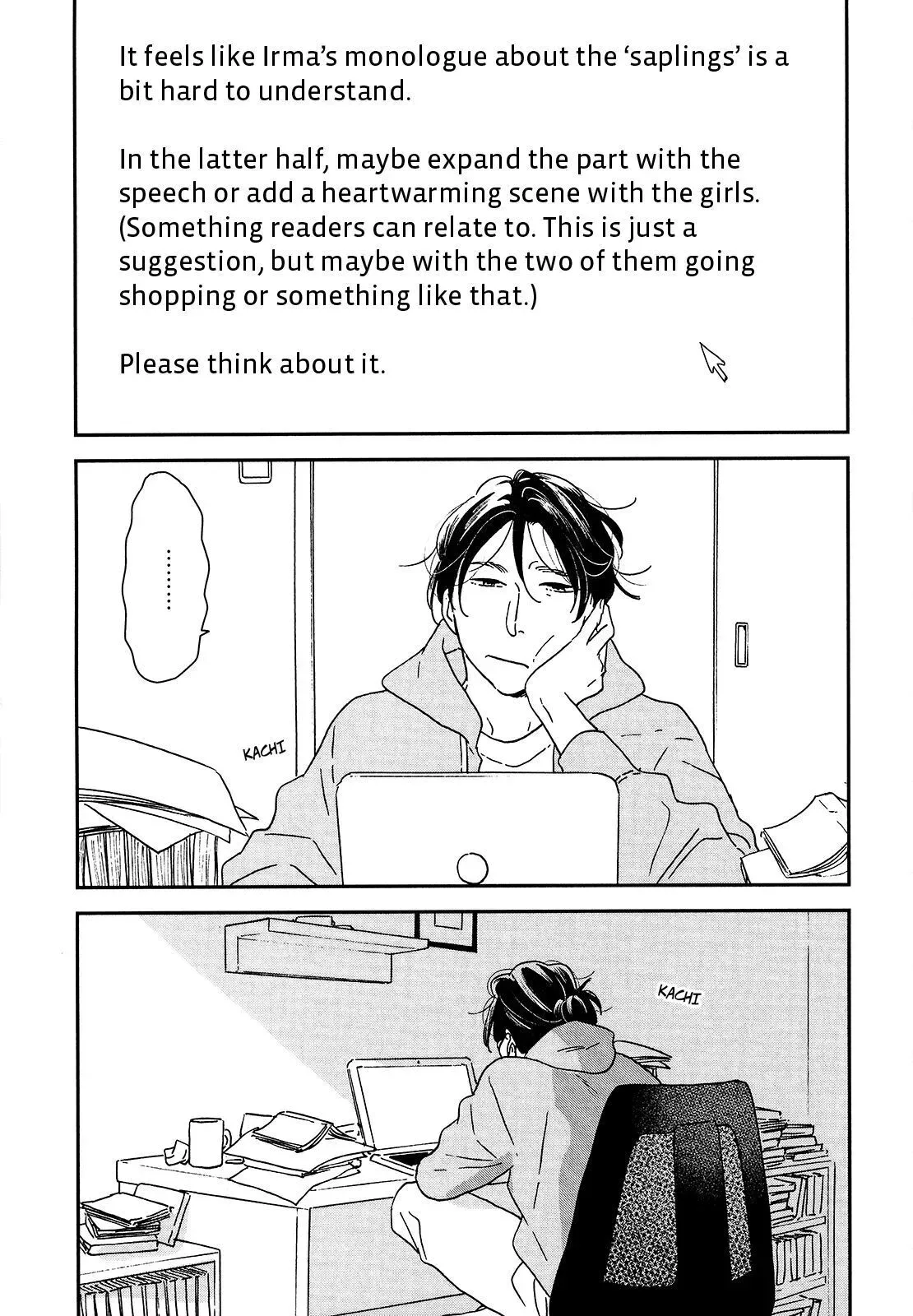 Ikoku Nikki Chapter 29 page 8 - 