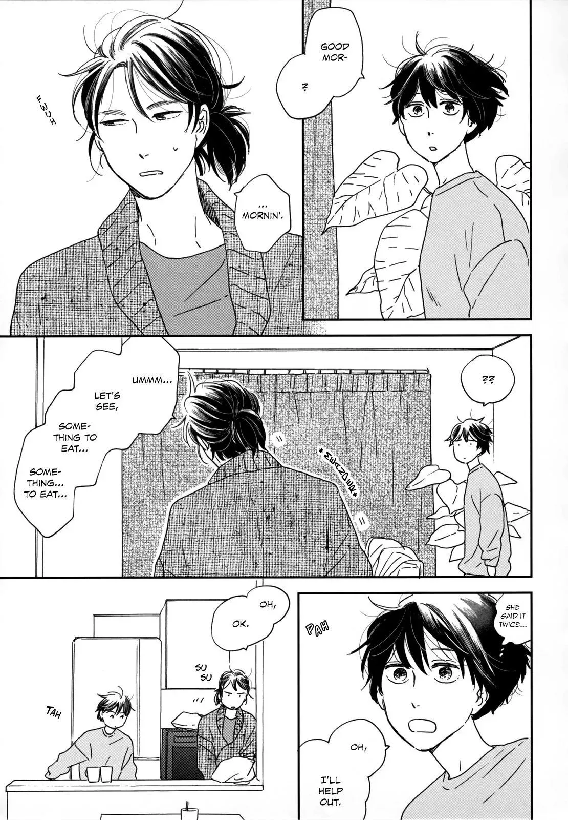 Ikoku Nikki Chapter 3 page 4 - 