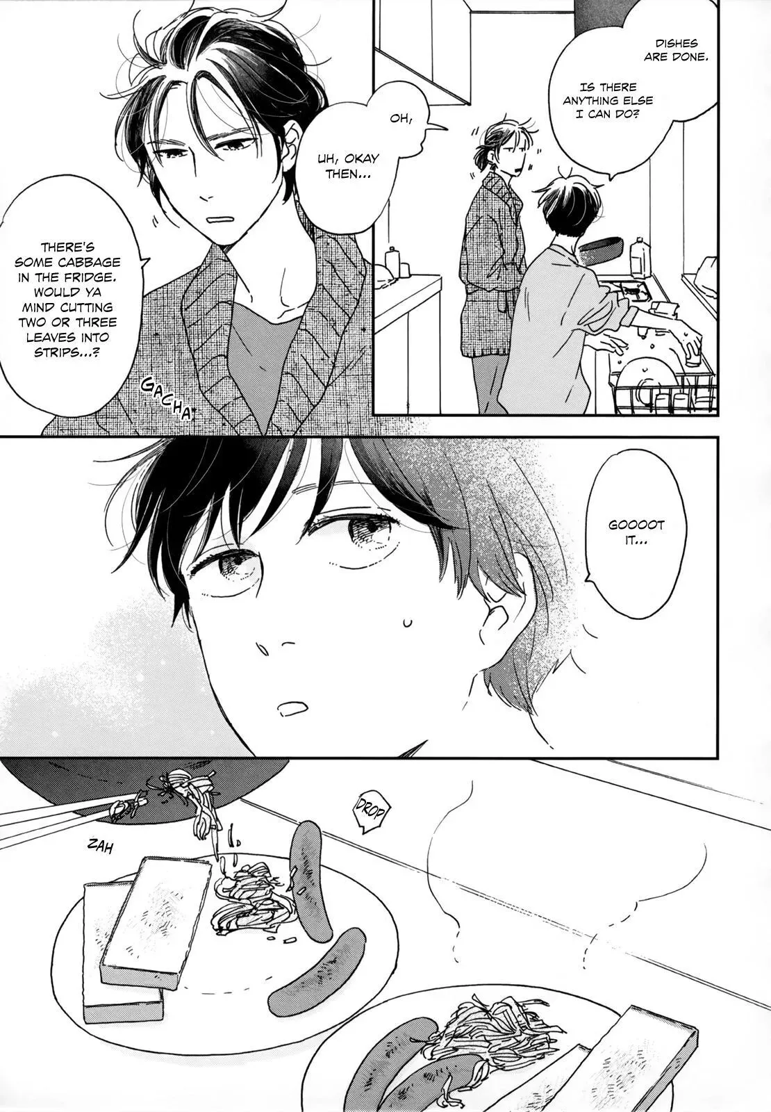Ikoku Nikki Chapter 3 page 6 - 