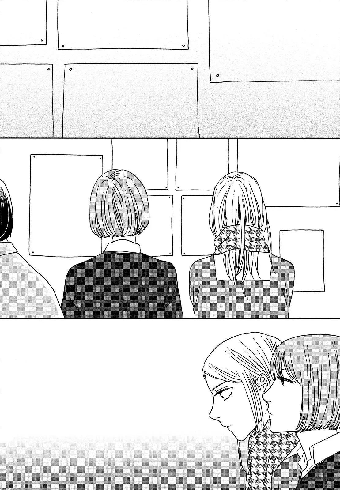 Ikoku Nikki Chapter 30 page 7 - 
