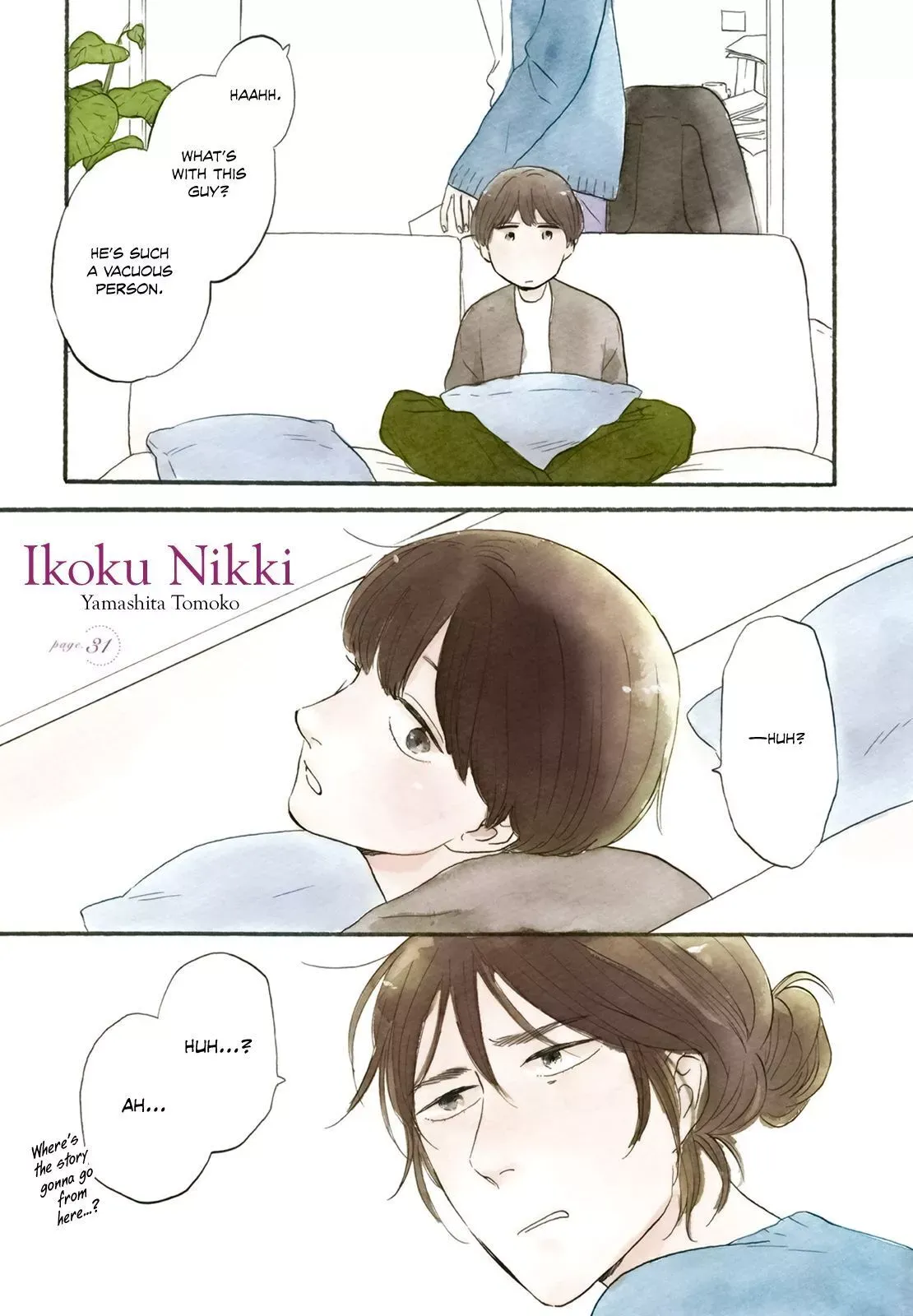 Ikoku Nikki Chapter 31 page 1 - 